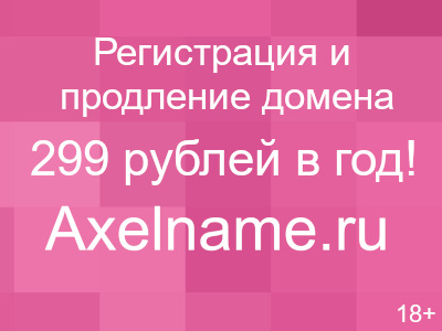 Как сделать кольцо из прутка Как сделать кольцо из прутка